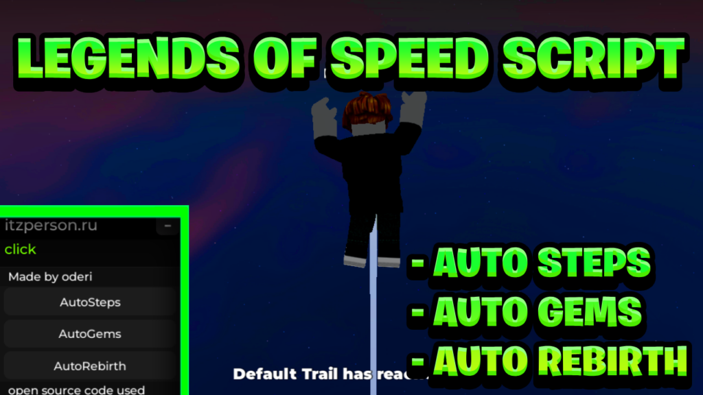 [OP NEW] Legends Of Speed Script Pastebin – (ROBLOX) *Auto Farm* [Works On Mobile & PC]