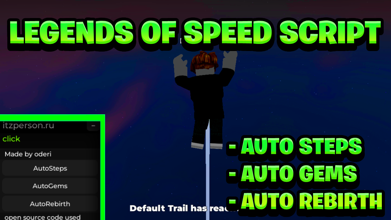 [OP NEW] Legends Of Speed Script Pastebin – (ROBLOX) *Auto Farm* [Works On Mobile & PC]